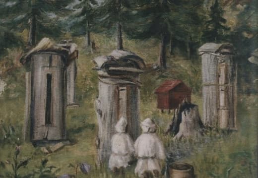 Пасека. Атлашкина Елизавета Дмитриевна